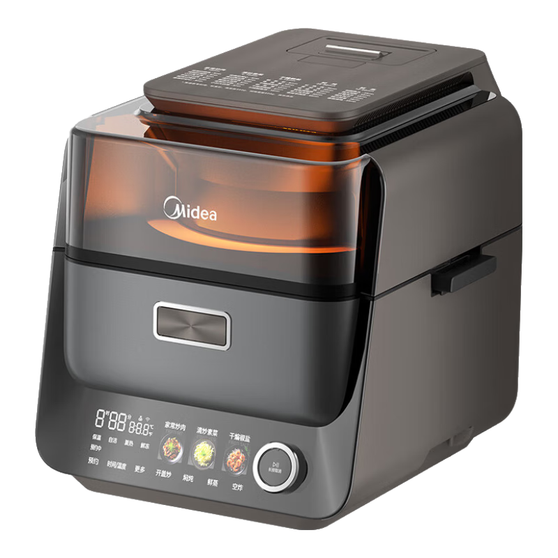 PLUS包郵：美的（Midea）爆炒空氣炸鍋高端家用可視免翻炒電炸鍋智能無油控溫薯?xiàng)l機(jī)全息觸屏電烤爐KZC40C01XM 爆炒王 4L 【APP智聯(lián) 蒸汽自清潔 】 713.5元包郵（需領(lǐng)券與領(lǐng)取收貨地址國(guó)補(bǔ)資格)