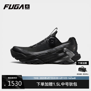 凱樂石 FUGA DU BOA 男款越野跑鞋 100107591871