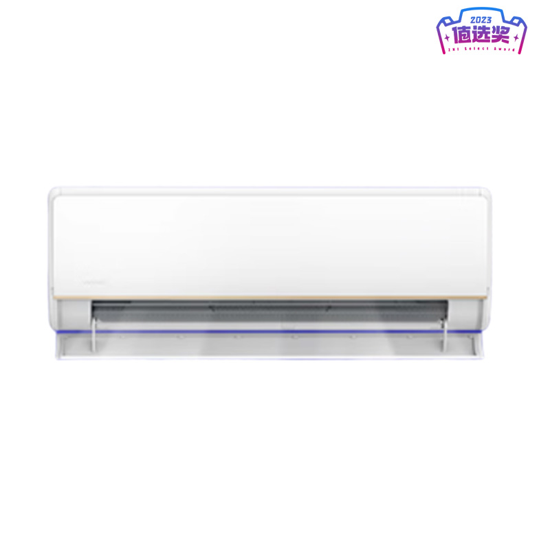華凌 空調(diào) 新一級能效 變頻冷暖 1.5匹 KFR-35GW/N8HE1Pro 2289元