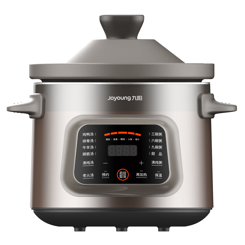 PLUS会员:九阳 快炖电炖锅5L GD505 143元