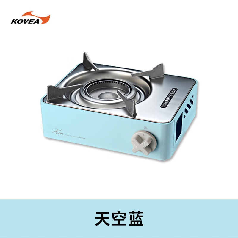 脈鮮 Kovea 韓國進口便攜卡式爐 天空藍（單爐） 275元