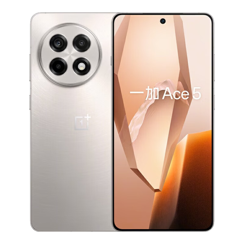 Plus:一加 Ace5 引力钛 16+256GB 官方标配 1954.21元（需领券）