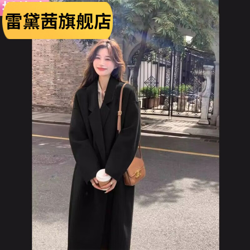 雷黛茜 感毛呢大衣女秋冬韩系风过膝中长款今年流行的女外套 黑色 S 适合105斤内穿 50.7元