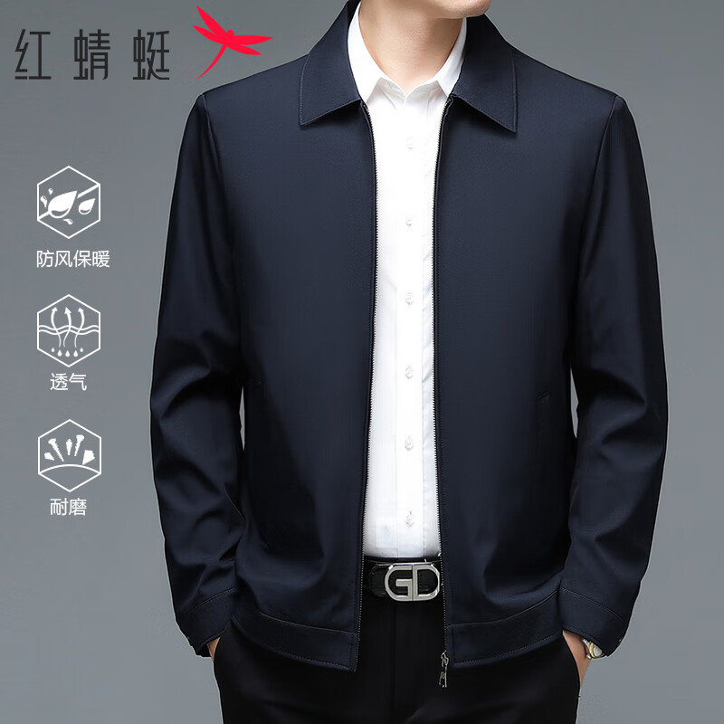 紅蜻蜓 休閑翻領(lǐng)夾克 券后59元