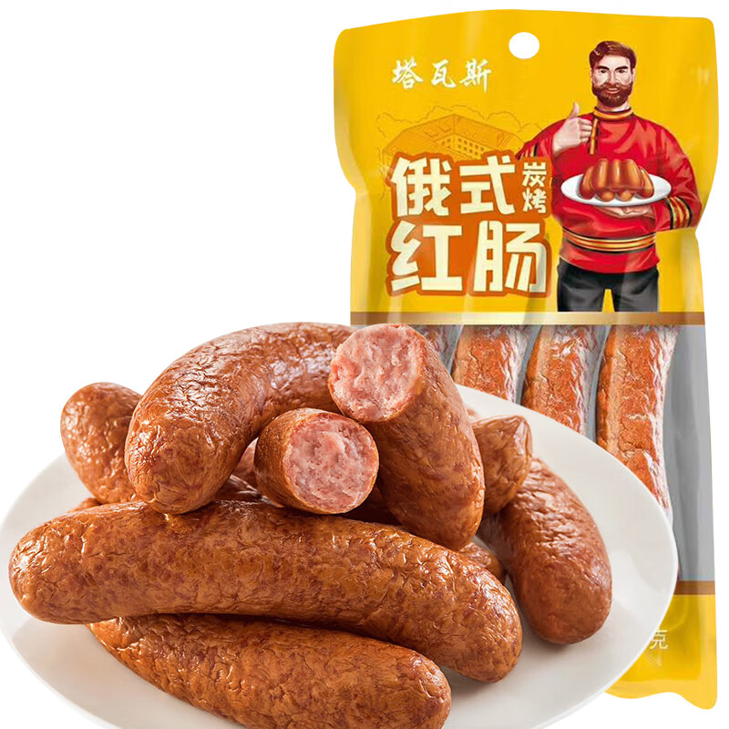 塔瓦斯 俄式炭烤紅腸 500g 家庭裝 17.85元