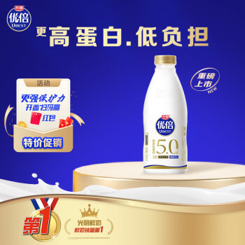 光明 國產(chǎn)全脂納濾牛奶 780ml