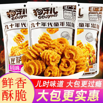 狗牙兒 比薩卷（花椒味）188g
