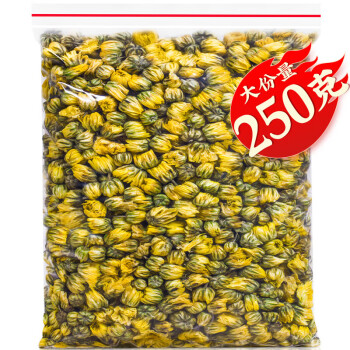移动端、京东百亿补贴：福茗源 茶叶 花草茶 菊花茶胎菊250g 胎菊茶白菊花蕾泡水凉茶养生茶袋装