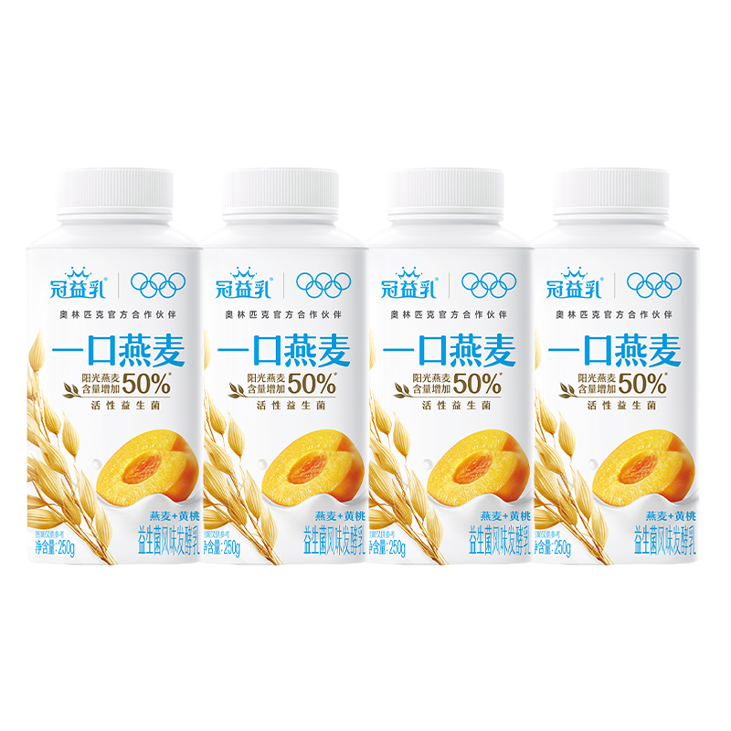 再降价、plus、需首购：蒙牛 冠益低温酸奶 燕麦黄桃味250g*4瓶拍6件 79.96元（合13.32元/件）
