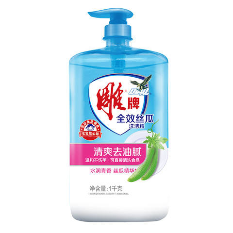 雕牌 全效絲瓜洗潔精 1kg 6.9元包郵
