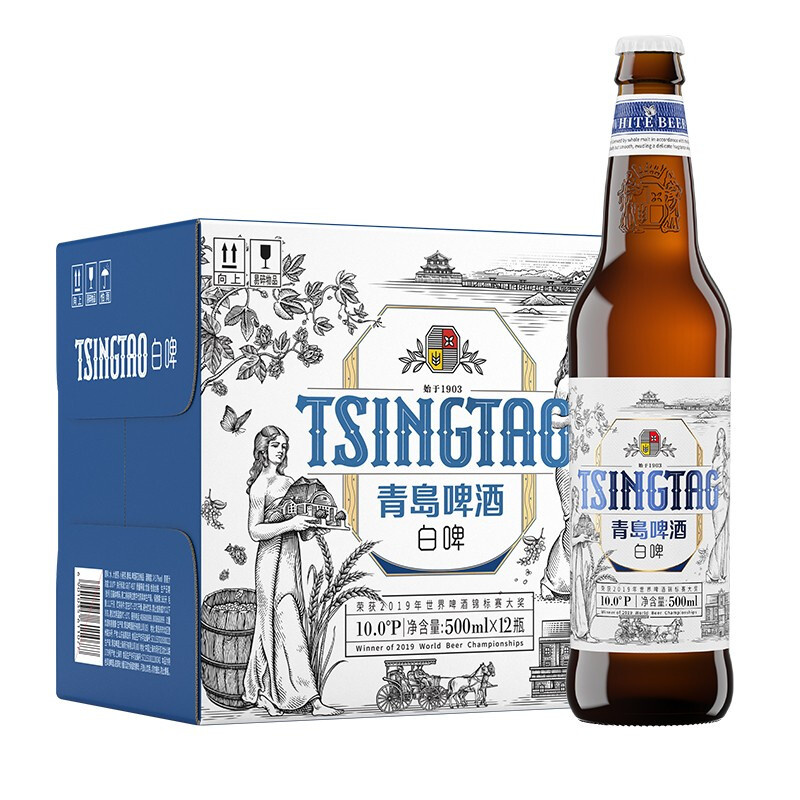 青島啤酒 TSINGTAO 全麥白啤精選麥芽釀造瓶裝 10度 500mL 12瓶 整箱裝(贈(zèng)白啤330ml*6） 64.54元（需買2件，需用券）