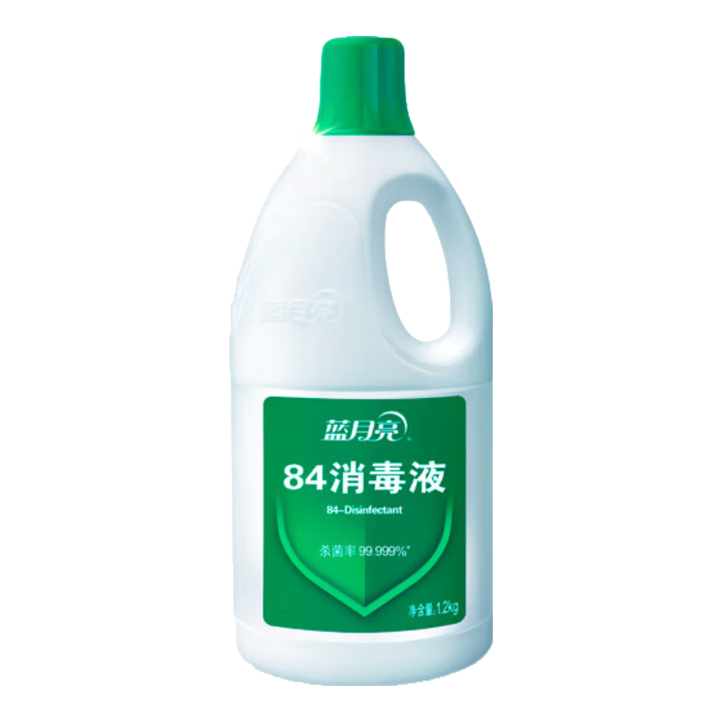 PLUS會(huì)員、需首購：藍(lán)月亮 84消毒液1.2kg/瓶*2  64.38元合21.46元/件（湊200減30到手18.07元/件)