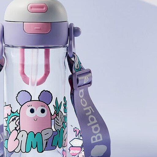 babycare 兒童吸管杯 600ml 維卡紫 59元