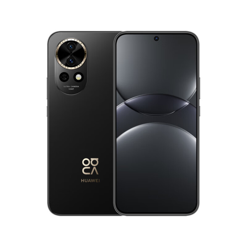 華為 HUAWEI nova 13 手機(jī) 256GB 星耀黑 券后2096.53元