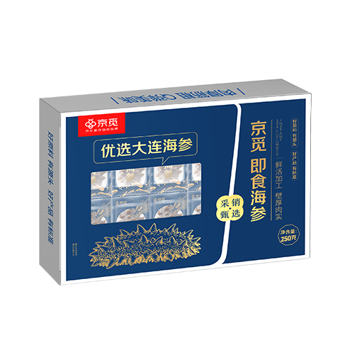 PLUS會(huì)員、需首購：京覓 即食遼刺參 250g6-8頭 固化物85﹪ 46.42元包郵（需用券）