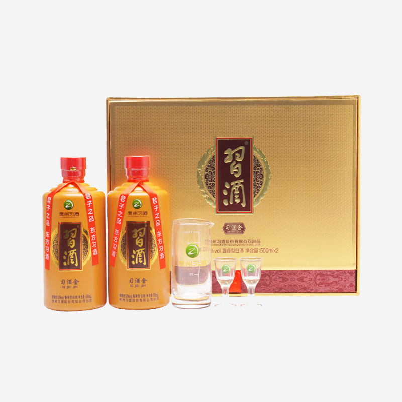 限移动端：习酒 金 酱香型白酒 53度 500ml*2瓶 礼盒装 341元