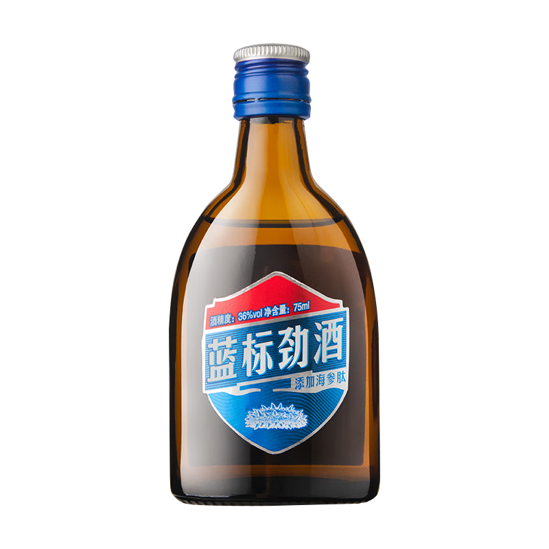 劲牌 蓝标劲酒 养生酒 9.9元（需试用）