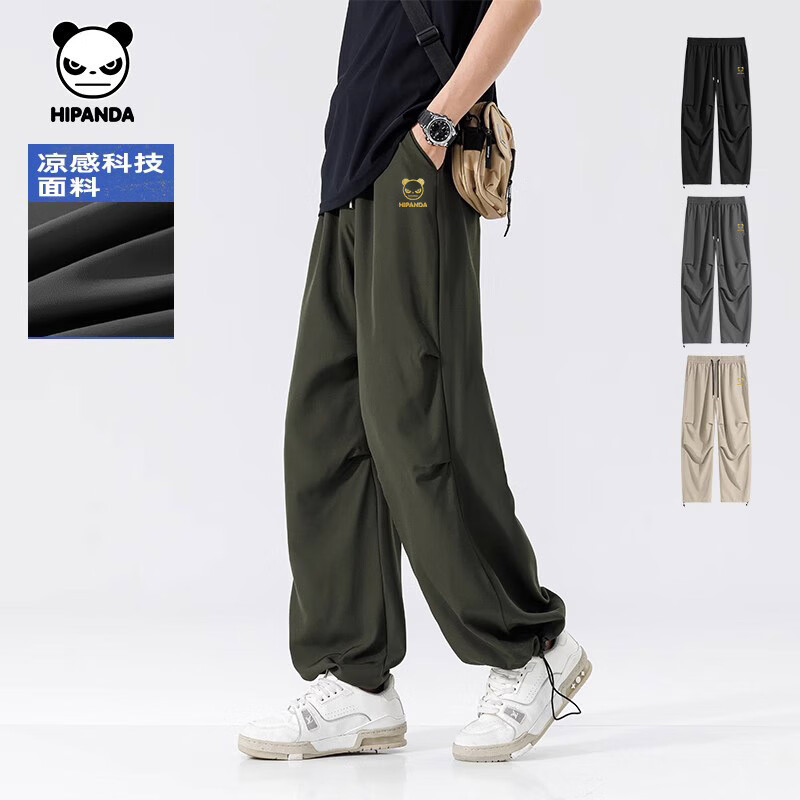 HIPANDA HI PANDA你好熊猫户外运动凉感宽松阔腿裤2025夏季潮流ins美式伞兵裤 -军绿#P黑Logo-金葱 4XL 券后69.9元