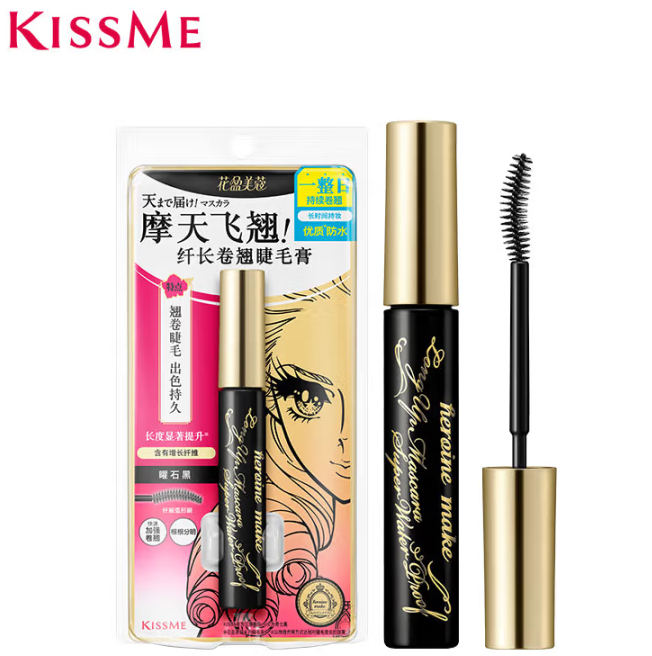 kiss me 奇士美 花盈美蔻系列防水睫毛膏 升级版 6g ￥34.9