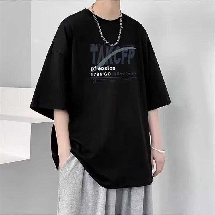 京喜 SJ 譽(yù)國 男士短袖T恤 T644 4.94元