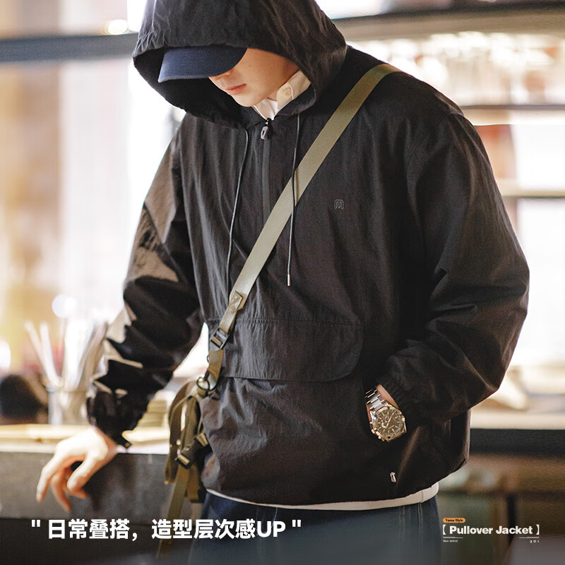 马登 工装 山系户外半拉链连帽夹克 黑色 118.92元