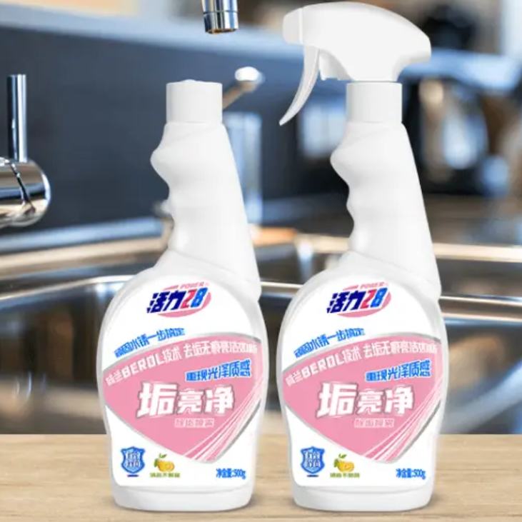 Power28 活力28 除水垢清洁剂 500g*2瓶 4.99元