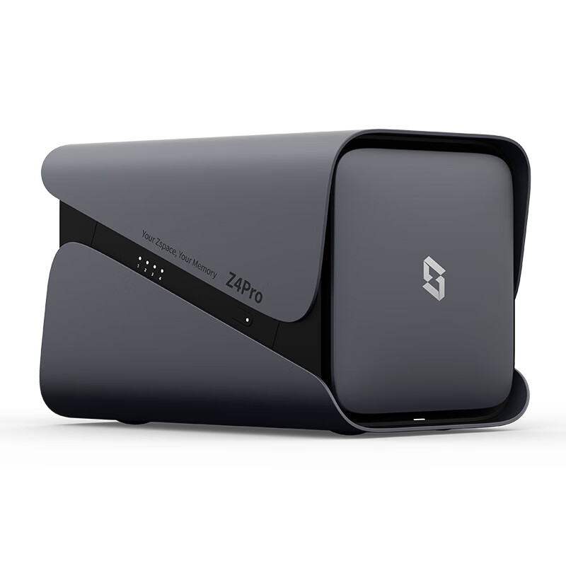 极空间 ZSpace 私有云 Z4Pro 8G版 4盘位NAS存储（N97、8GB） 券后2003.03元