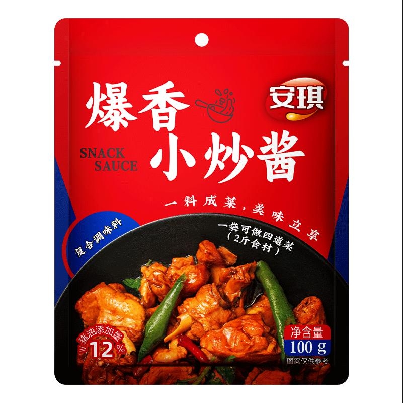 安琪 爆香小炒醬 100g*3袋  炒菜調(diào)味料醬  7元