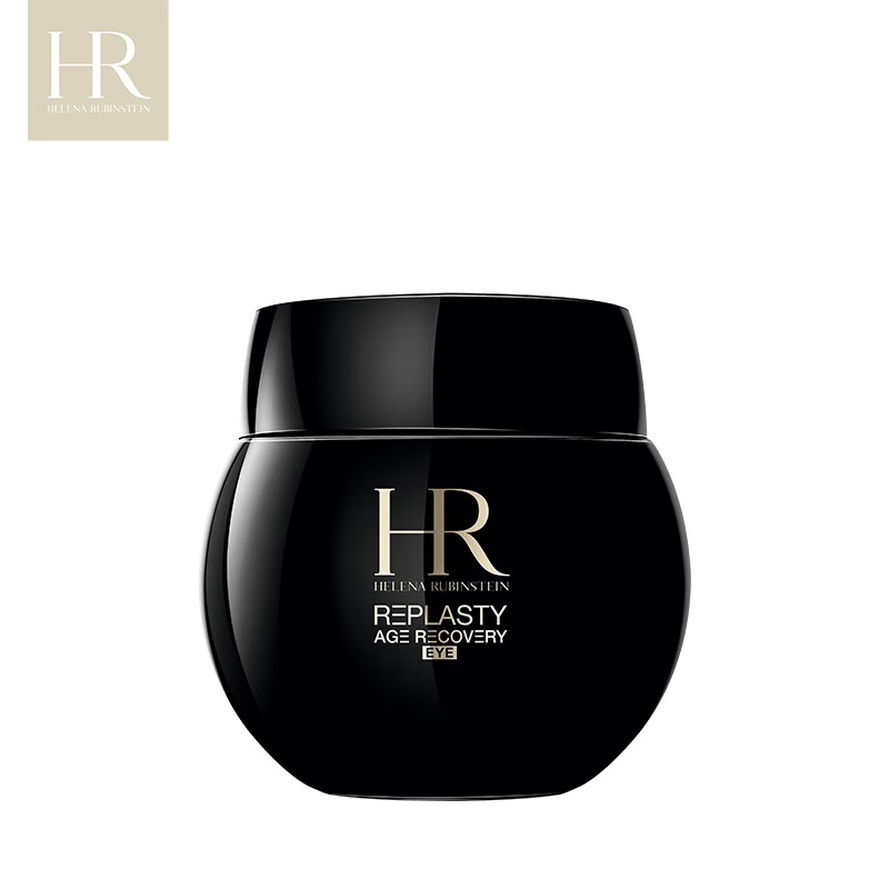 HELENA RUBINSTEIN 赫莲娜 黑绷带眼霜15ml ￥958.5