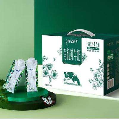 特侖蘇 有機(jī)純牛奶高鈣夢幻蓋250ml*10瓶/箱*2件 88元，折44元/件（需用券）