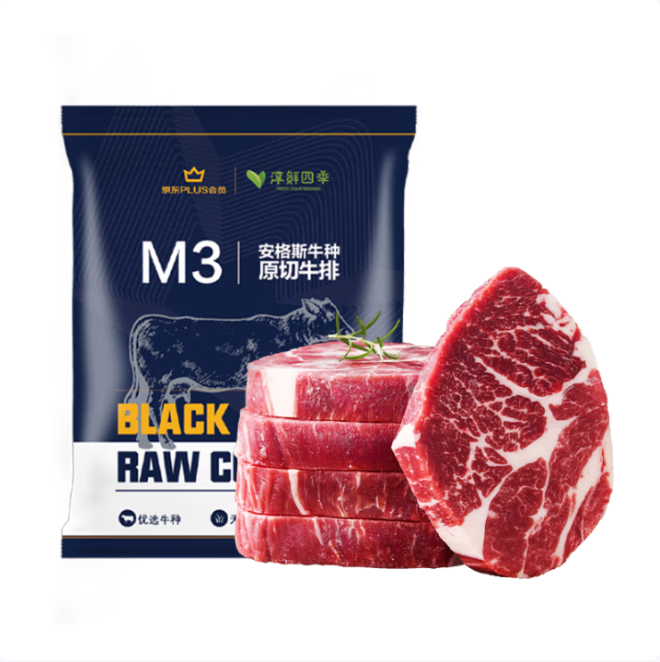 淳鲜四季 FRESH·FOUR SEASONS 谷饲上脑牛排5片 1kg（赠120g和牛肉饼） 87.11元