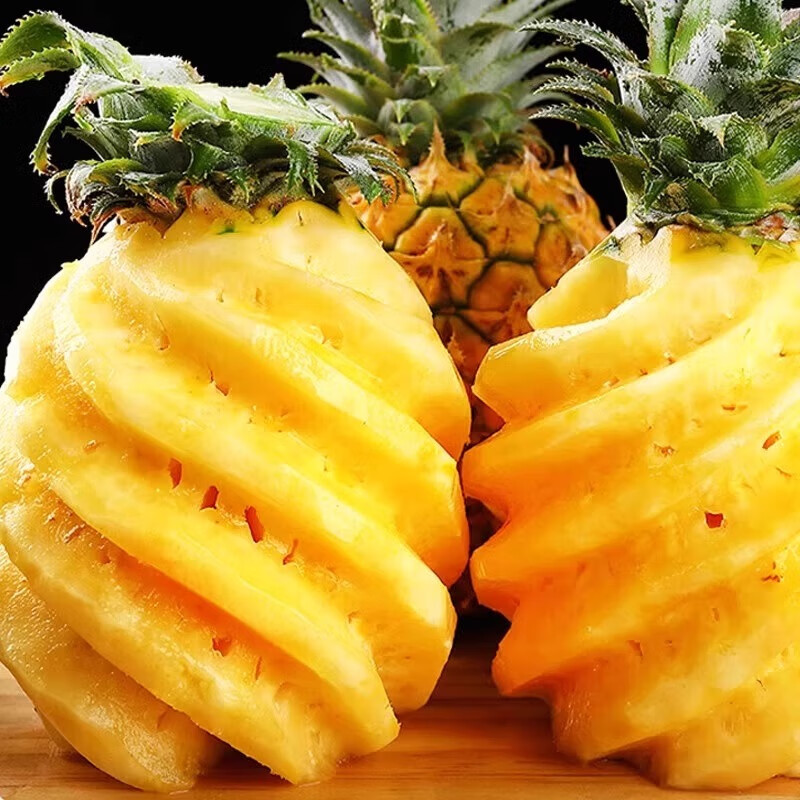 京觅 广东徐闻菠萝 净重3斤单果650g起 2个装 新鲜菠萝水果 源头直发 券后13.12元