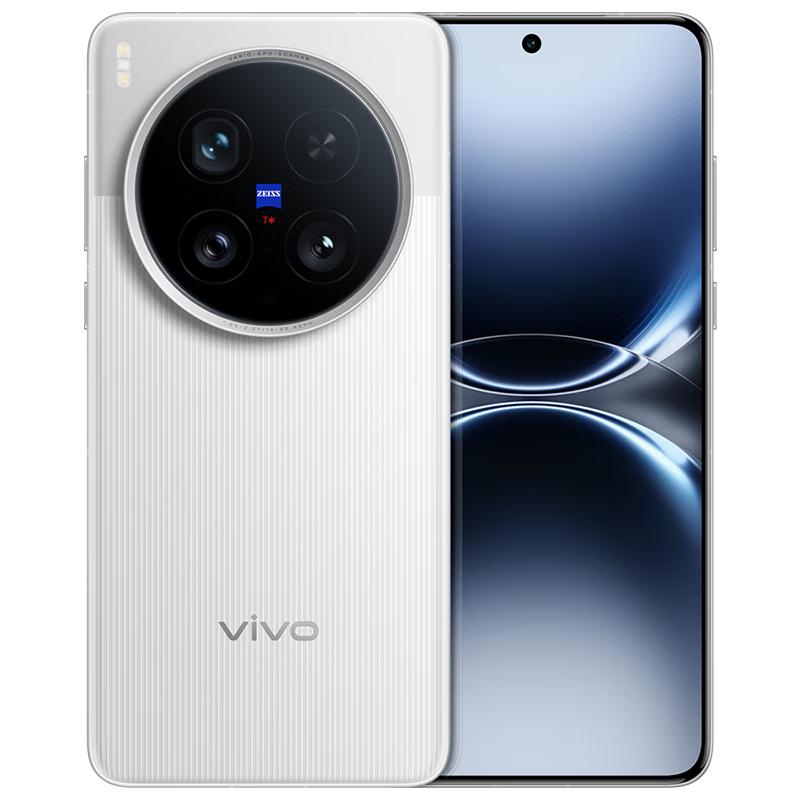 再降价：vivo X200 Ultra 5G手机 12GB+256GB 银调 5849元（晒单赠50元）