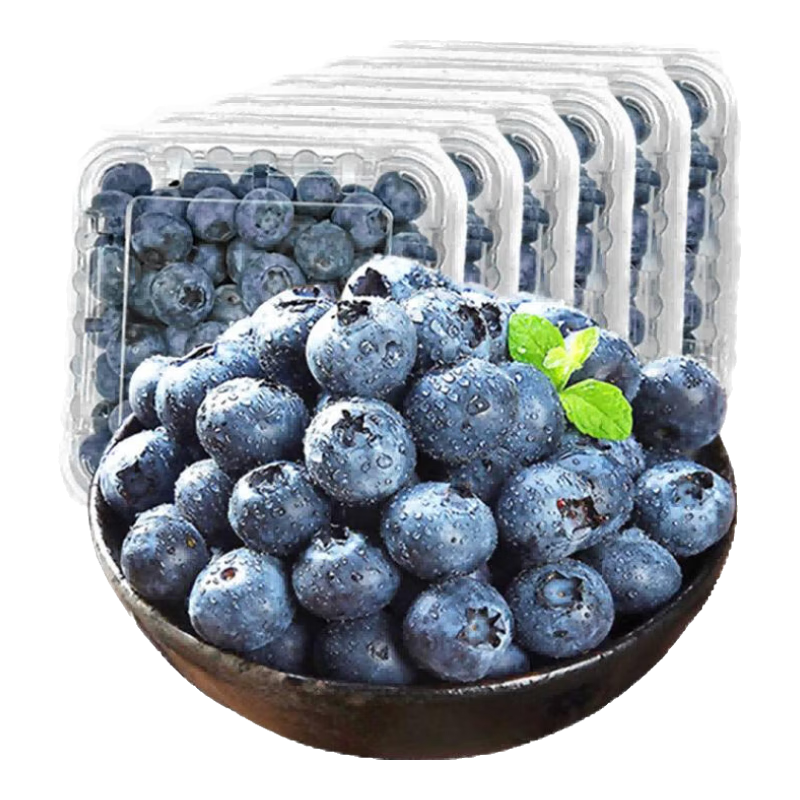京丰味 云南蓝莓 国产蓝莓水果 100g-125g/盒 4盒 10.7元（合2.67元/件）