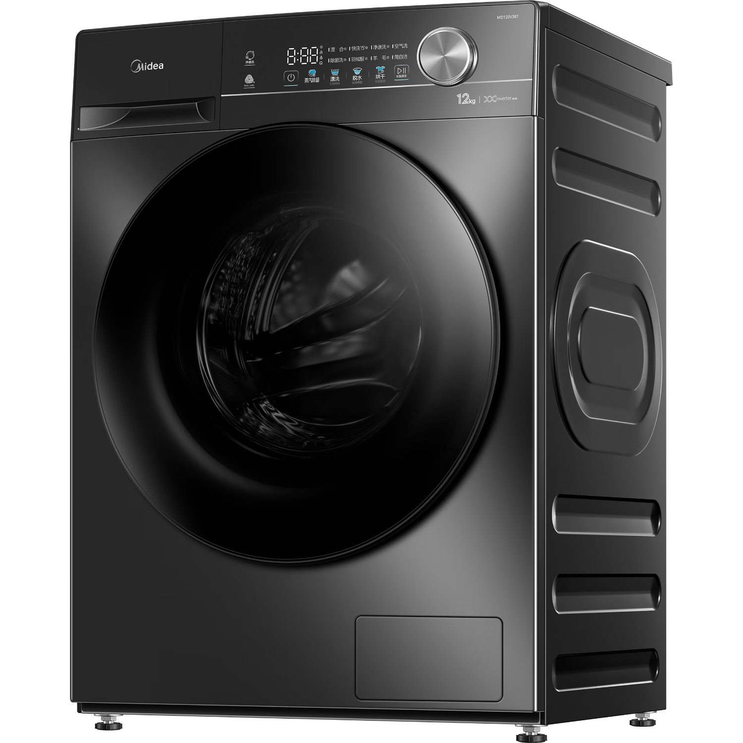 再降价、PLUS会员：Midea 美的 滚筒洗衣机 1.1洗净比 MD120V36T 12公斤 洗烘一体机 1504.8元（需领券）