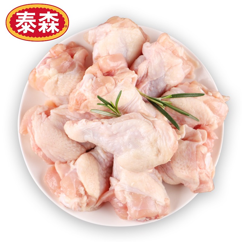 Tyson 泰森 鸡翅根 1KG/袋 19.96元