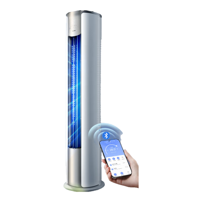 PLUS会员：midea/美的 空调 一级能效 3匹 KFR-72LW/MJ102(1)  5258.08元