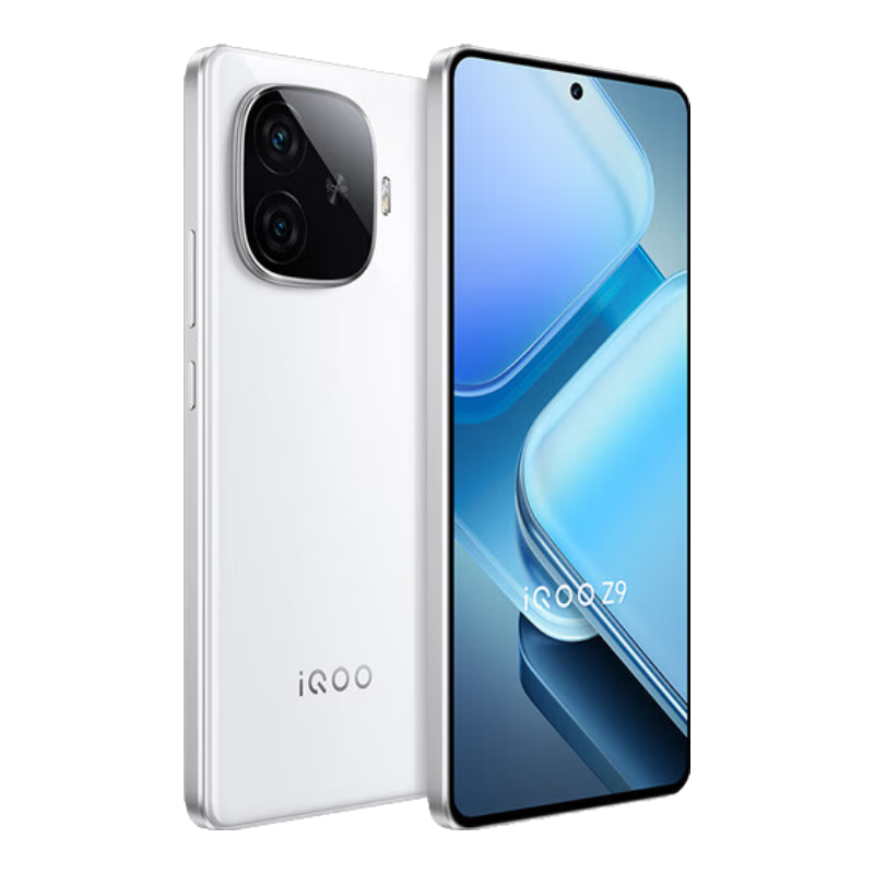 国补、京东PLUS:vivo iQOO Z9 8GB+128GB 星芒白 第三代骁龙7 144Hz 电竞游戏手机 1014.06元（需领券）
