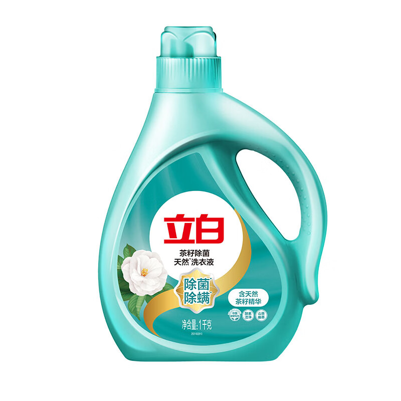 立白 天然茶籽除菌洗衣液 2斤 山茶幽香 1元