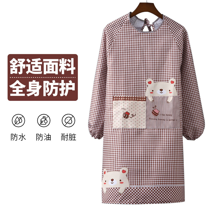 覓時光 家用圍裙 廚房防油防水防污 券后2.54元