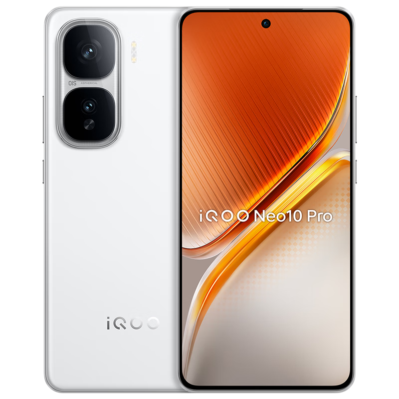 vivo iQOO Neo10 Pro 12GB+256GB 馳光白 2102.91元包郵