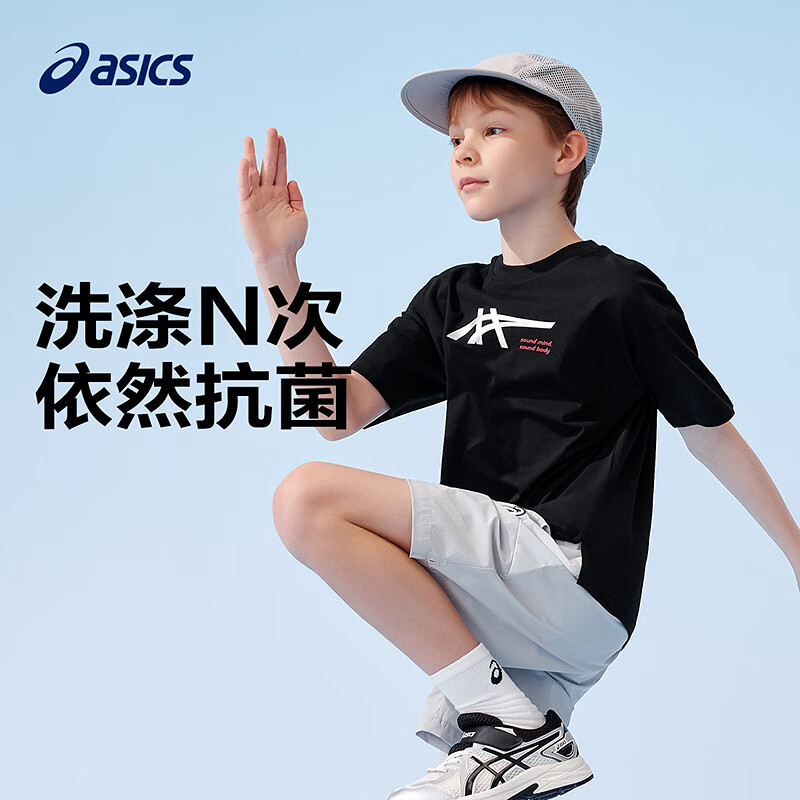 ASICS 亞瑟士 特價甩賣！吸濕速干運動短袖（多色可選） 券后57元