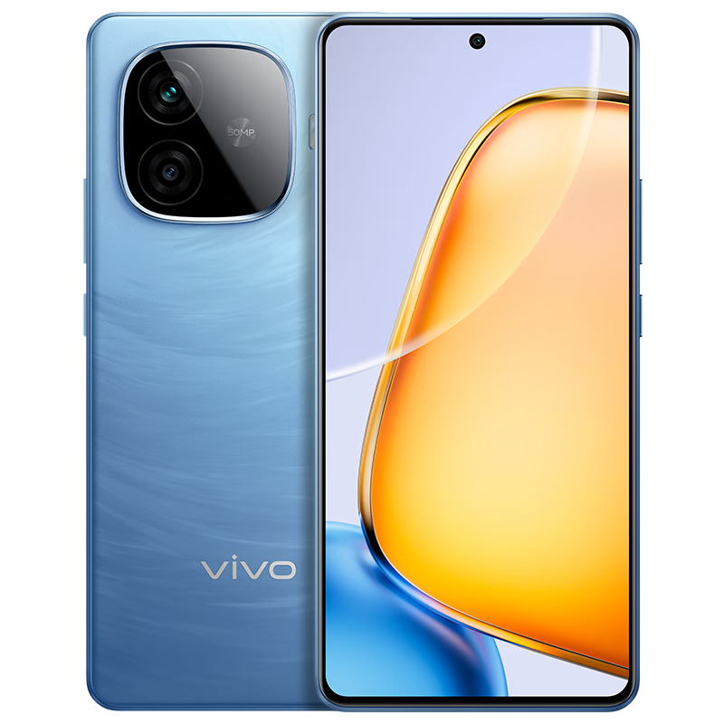 vivo Y200 GT 12GB+256GB 风暴 国家补贴 6000mAh+80W长续航大电池快充 第三代骁龙7 轻薄游戏手机 1098.64元（需领券）