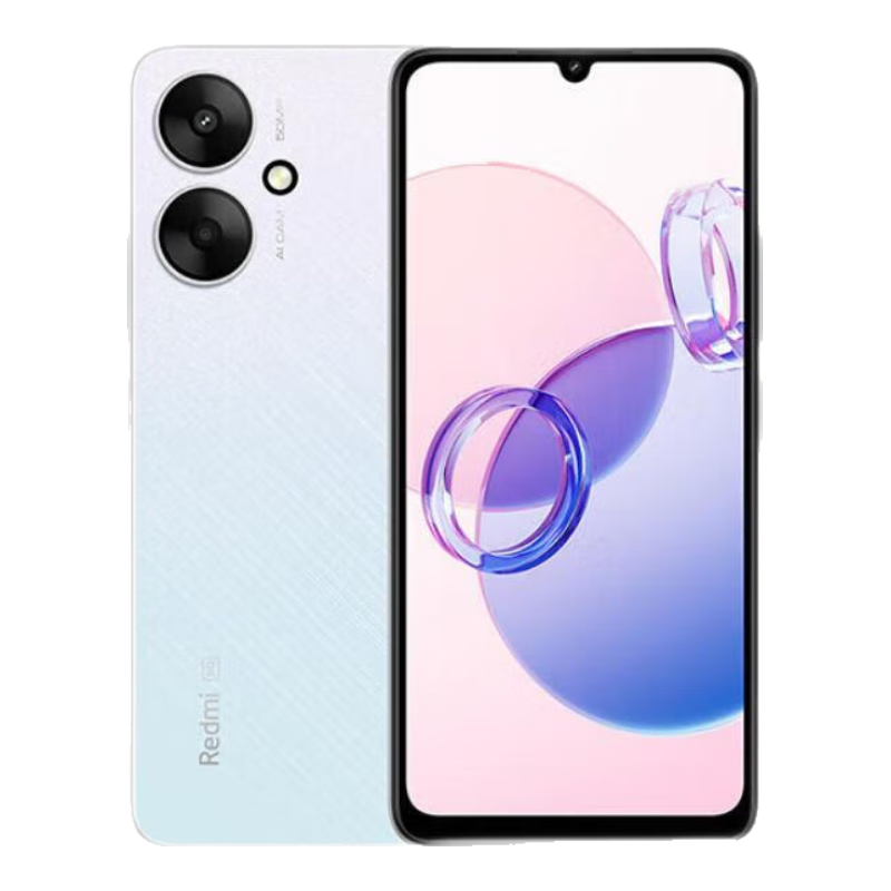 百亿补贴：小米 Redmi 13C 5G 6GB+128GB 彩虹星纱 小米红米手机  625.86元