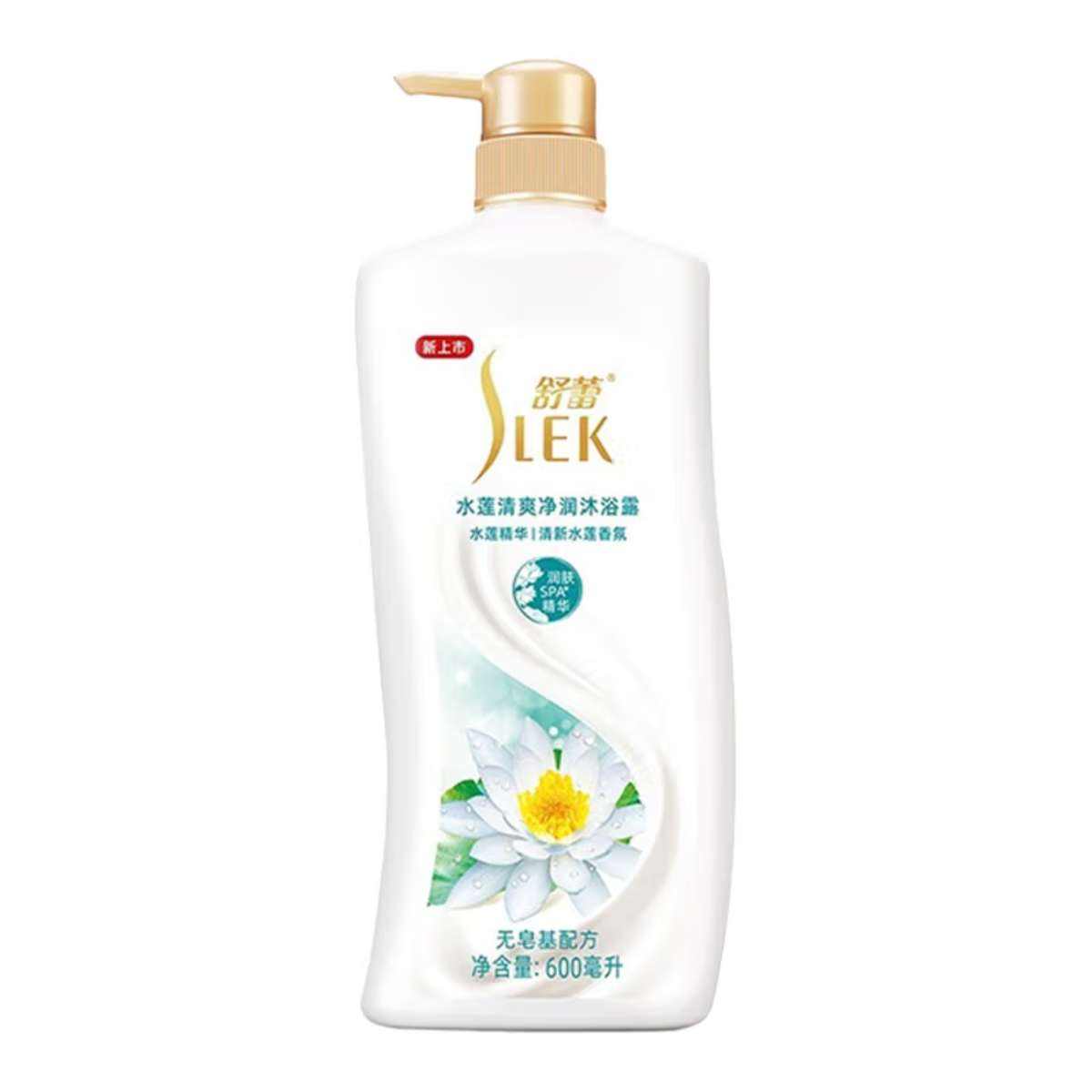 需首购、京东百亿补贴：舒蕾 清爽净润沐浴露600ml 11.9元