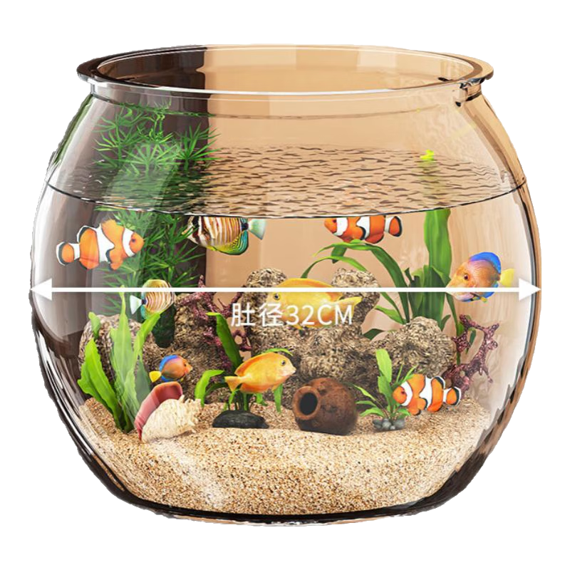 高清鱼缸 生态缸桌面溪流缸迷你金鱼缸小型水族箱养鱼龟缸PET 中号鱼缸【超清8K高透/摔不碎/久用不糊】 4.91元