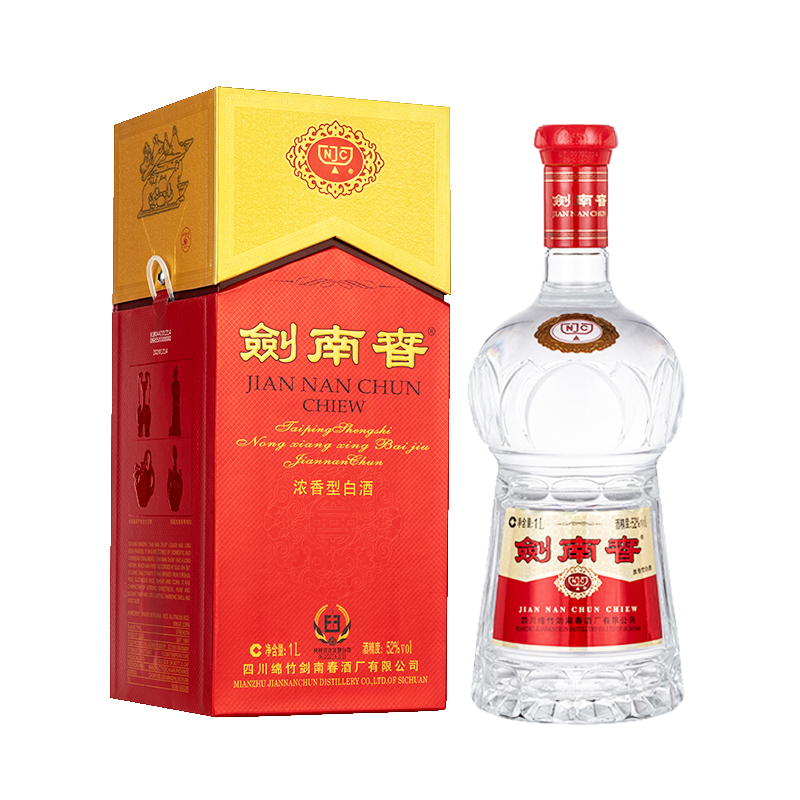 百億補(bǔ)貼：劍南春 水晶劍 52度 1000ml（1L）單瓶裝 濃香型白酒 737.45元（需領(lǐng)券）