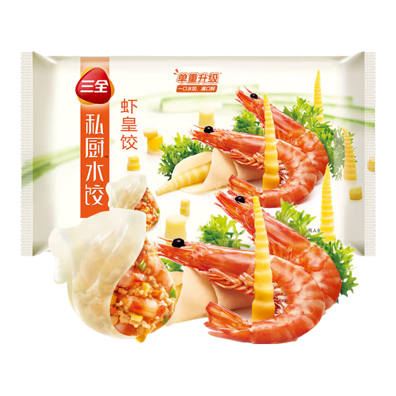 三全私廚水餃 蝦皇餃 600g36只＊5件 84元包郵（合16.8元/件）