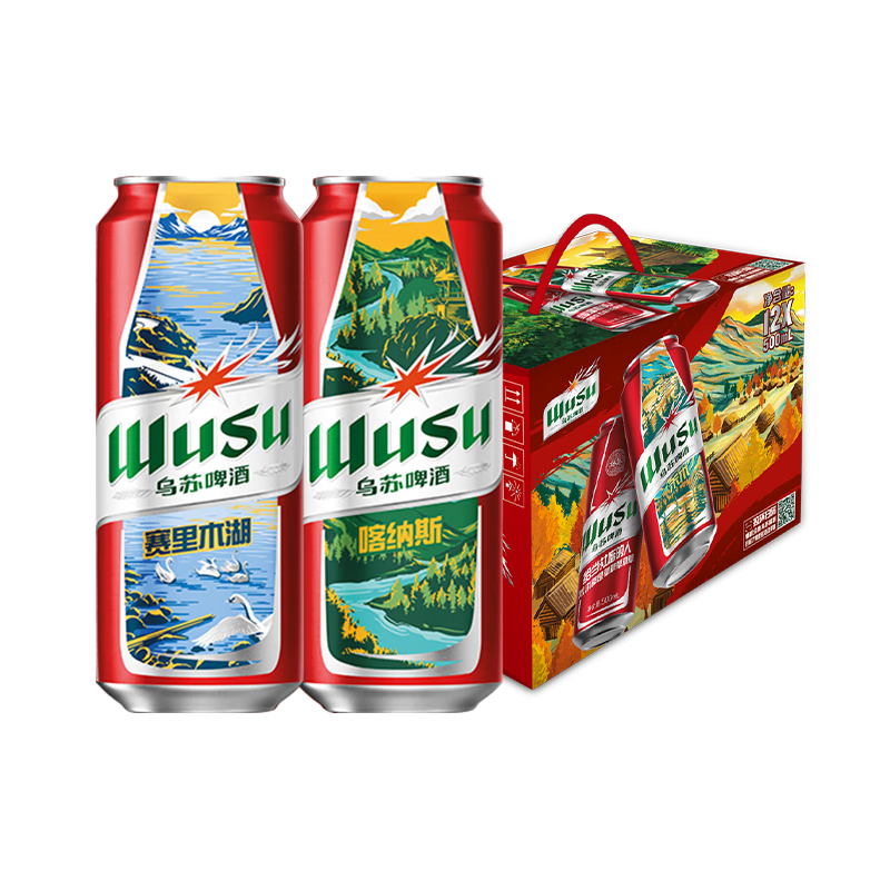 烏蘇啤酒 大紅烏蘇烈性啤酒500ml*12罐 *2件、需湊單 91.82元（合45.91元/件）+湊55.62元