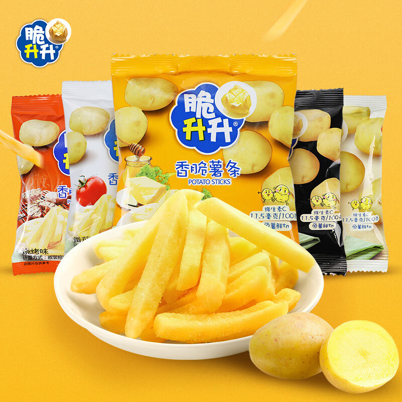 脆升升 蜂蜜黄油原切薯条600g（20g*30包）混合味薯片零食非膨化食品小吃 混合口味 5包*20g 8.9元